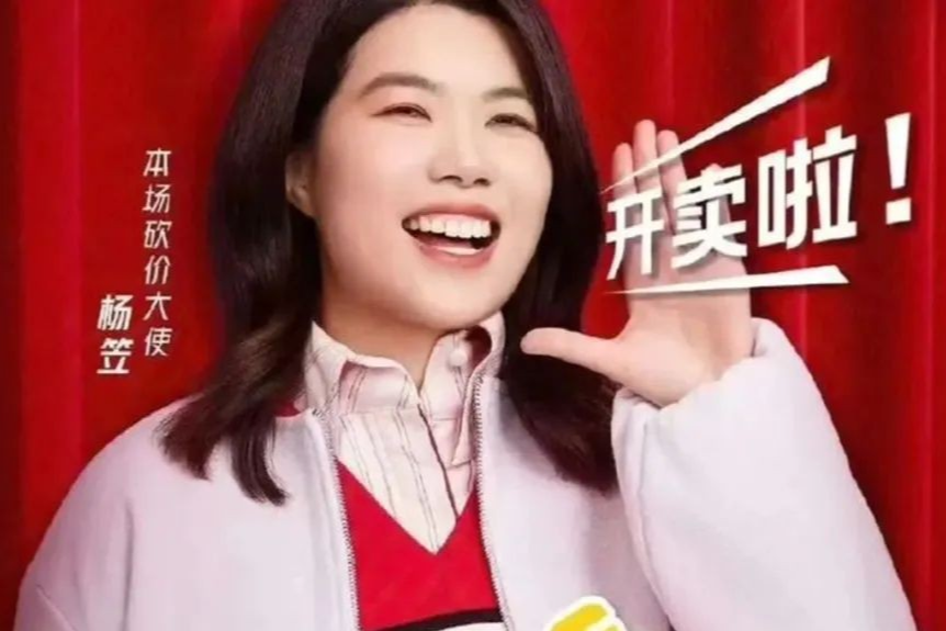 thumbnail of the cover of the post